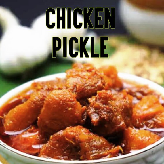 chicken pickle 4